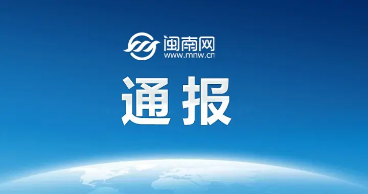 老人和邻居互殴 次日自缢于邻家门口