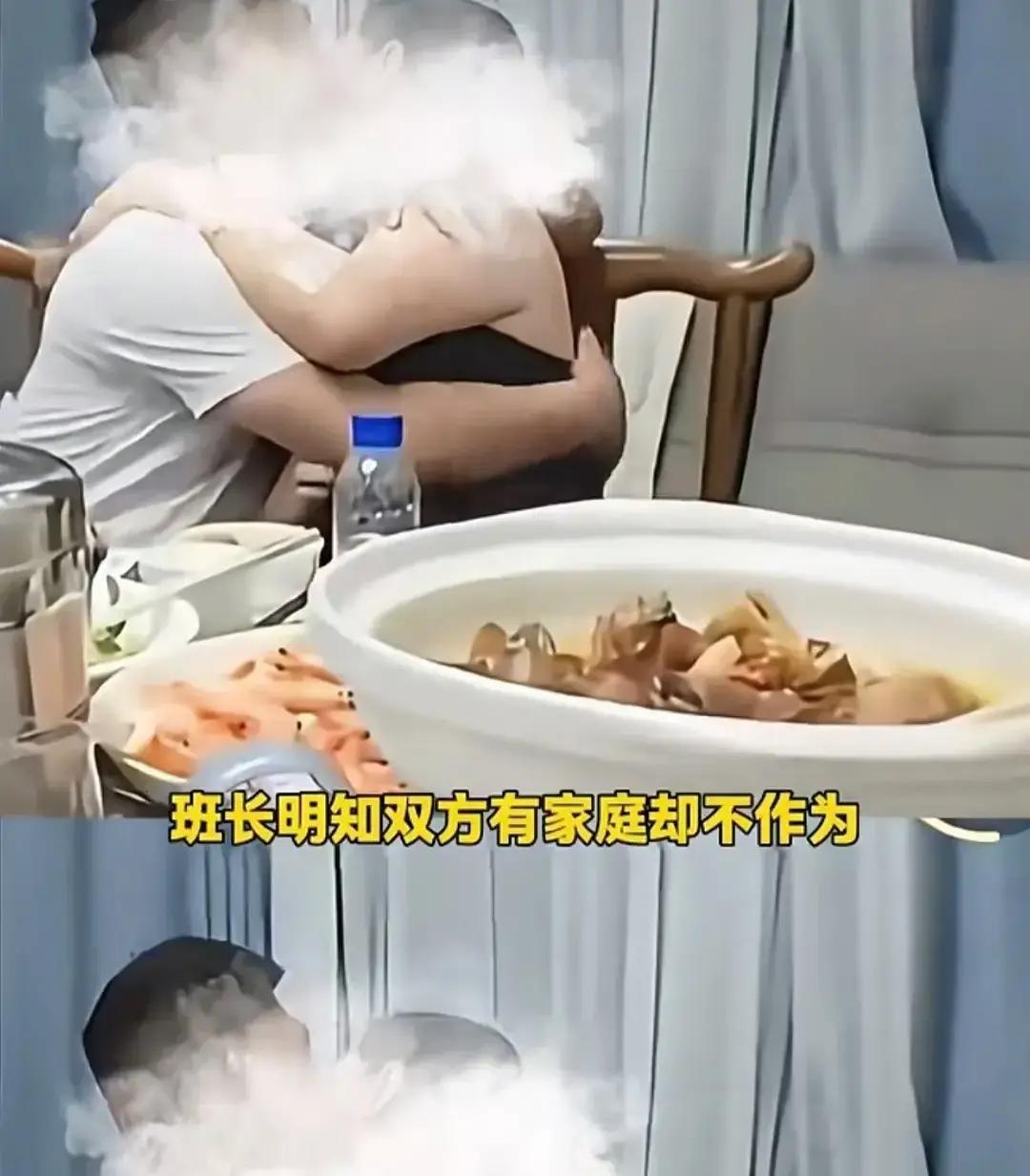 长沙李婷同学会视频被传到抖音，她一下子成了全网笑柄。去年那场聚会，她多喝了几杯