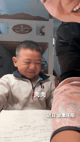 换一种方式对待孩子，你会收到意想不到的效果，孩子的开心、快乐才是最重要的。甘肃这