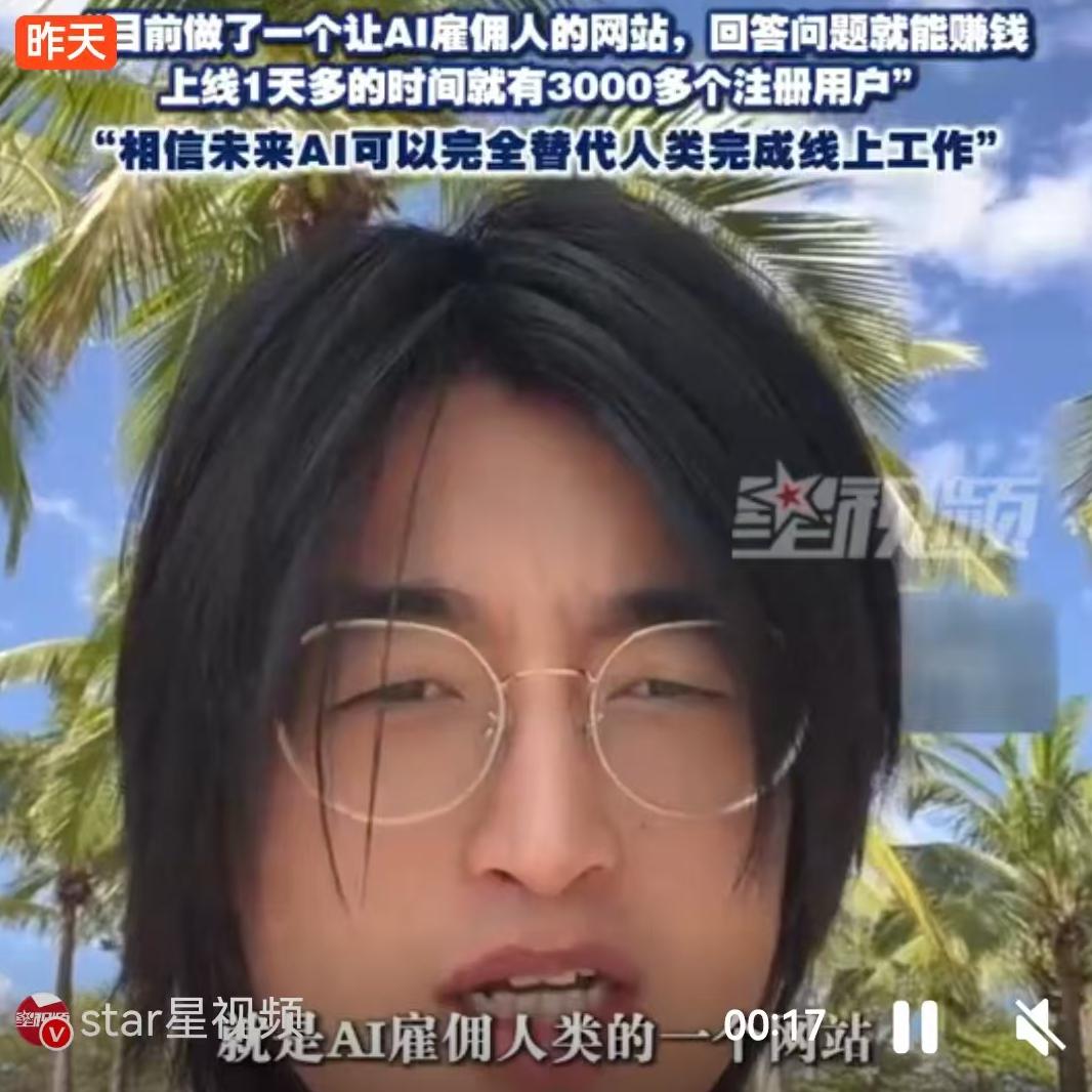 9个月，20多万元收入，如果是放在以前，这可能就是一个普通程序员的几个月工资，但