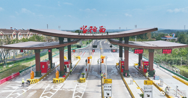 据报道，全国人大代表周敬余提出给予每辆私家车每年2000公里或者是每年1000元