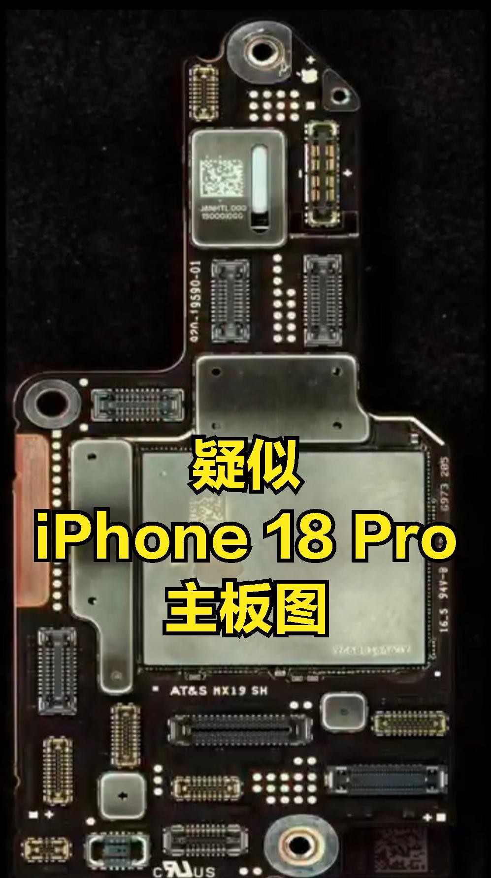 苹果耍小聪明吃大亏，本来为节省成本去印度，没想到印度更狠，同样为节省成本，网络防