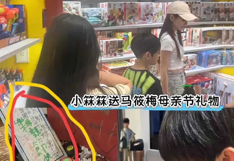 大S儿子的心大程度大到多少有些“没心没肺”了！或许天上的妈妈也希望他这样！想