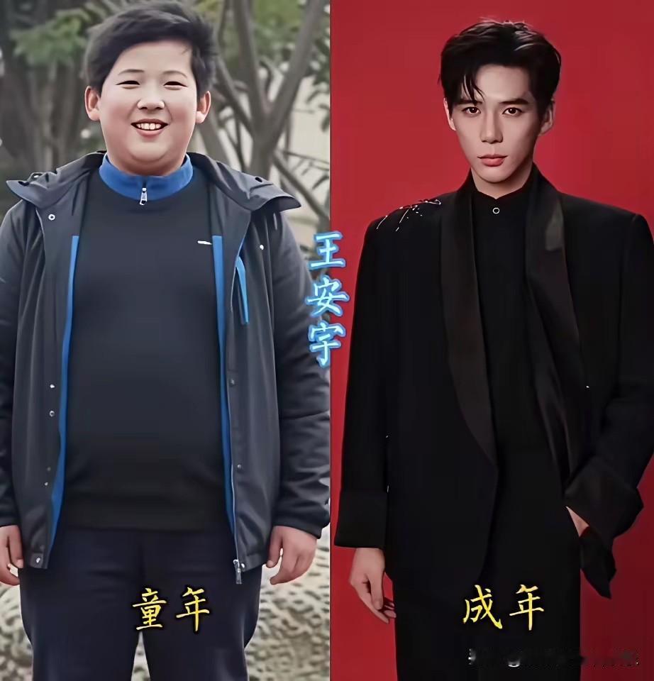 事实证明，人不可貌相！[赞][赞][赞][赞]
