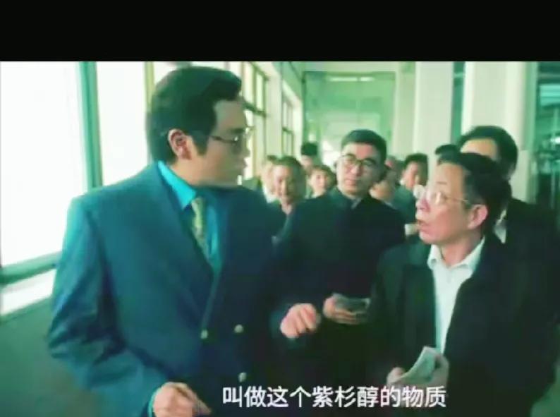 3.《扫毒风暴》。苦水县是个贫困县，华侨林彬先生来投资三个亿，开设保健品工厂，能