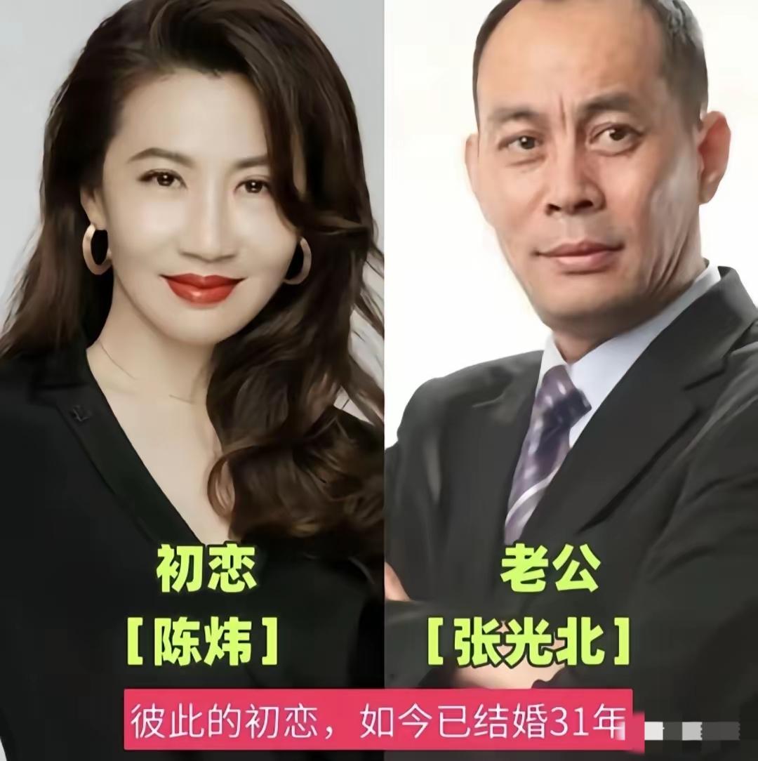 圈内一众低调实力派明星夫妻，日常相处温柔又默契，低调的神仙情谊实在太好磕了