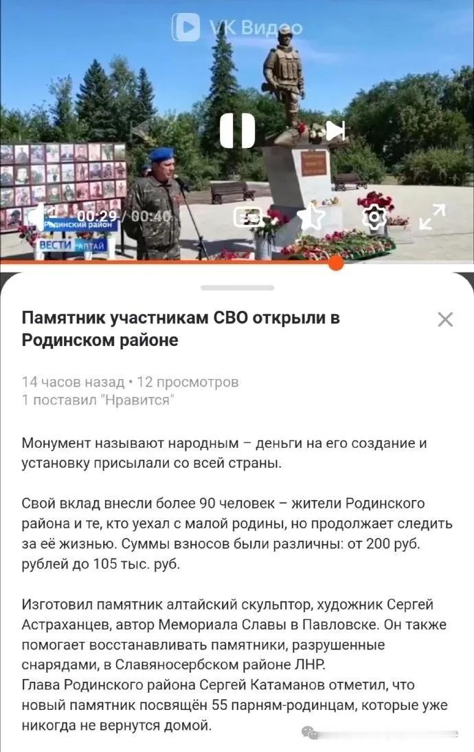 烽火问鼎计划俄罗斯各地，不断扩大的军事公墓表明俄军在乌克兰的阵亡情况很不乐观，