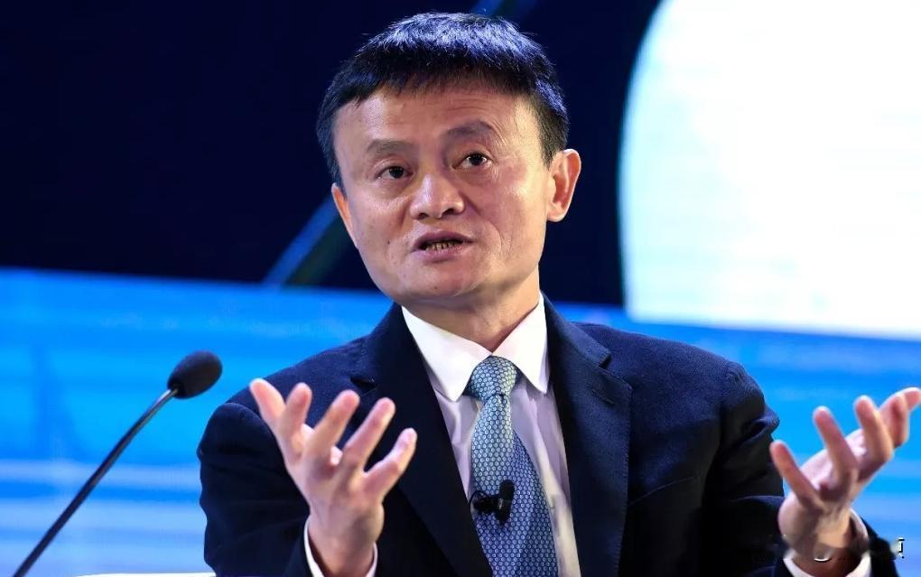 沉默已久的马云再次发声，在2025年12月的某次闭门分享会上，他依旧语出惊人：中