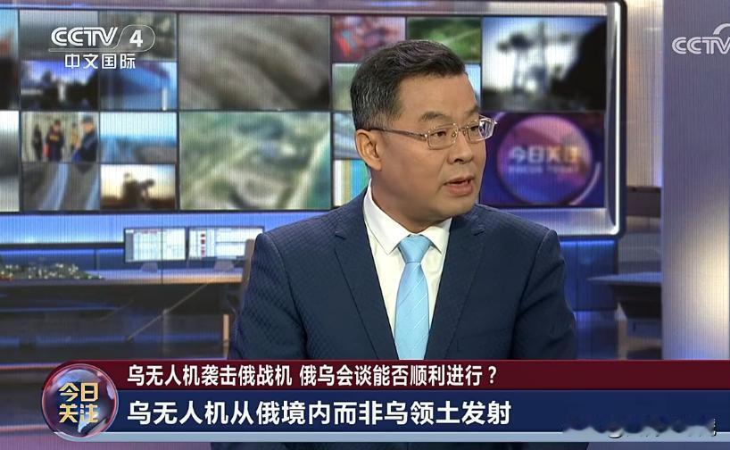 为什么乌克兰谋划“蛛网”行动一年半的时间，俄罗斯情报机构毫无察觉？吴大辉透露