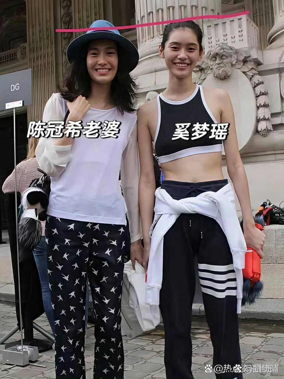 陈冠希的妻子秦舒培与赌王儿媳妇奚梦瑶同框
