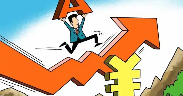 突破4000点！牛市新起点：A字形寻顶与V型反弹操作指南