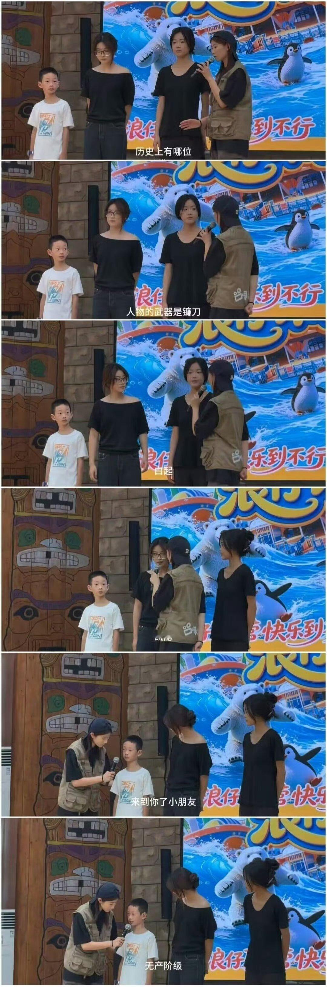 这就是格局