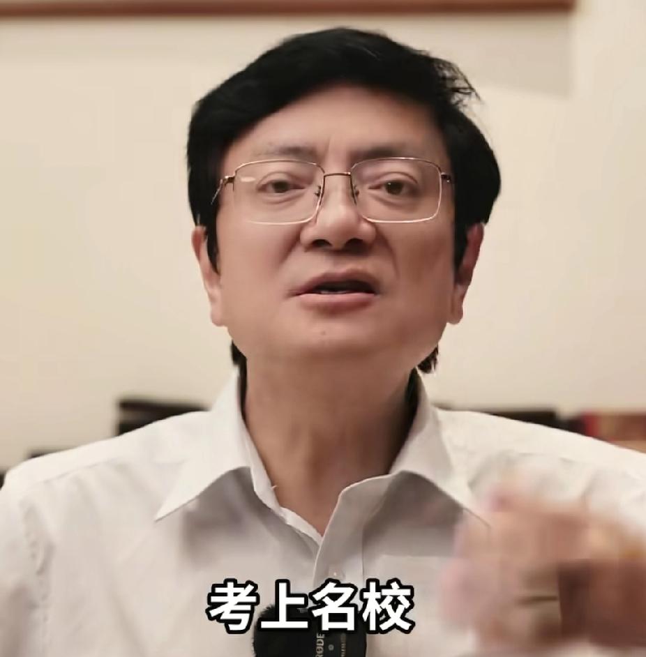 教育部回应英语地位不变新教改却让家长更焦虑郑强教授直言“唯英语论”是真问题！