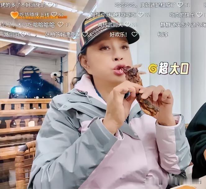 笑不活了,75岁的刘晓庆这么精神,原来不是她靠保养品,而是因她活得太实在