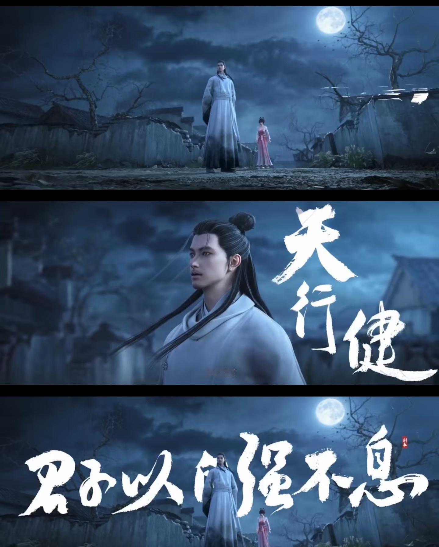 这部国漫让我猛猛摘抄金句每次看剑来都会被里边的台词震撼到，从第一季到现在，每一