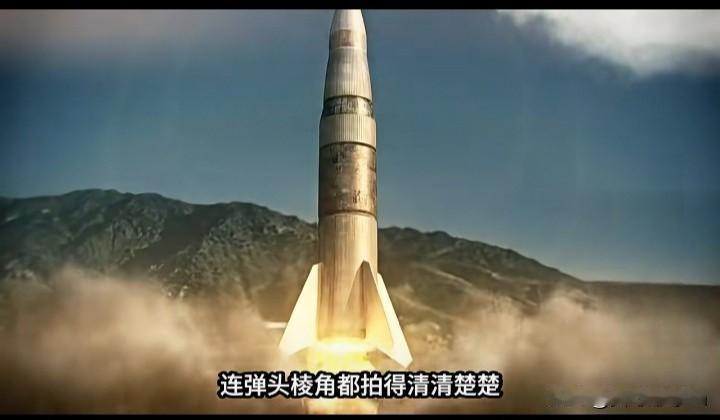 无声亮剑定乾坤！东风17画面曝光，戳破西方霸权假象，难安！近日，美国牵头纠