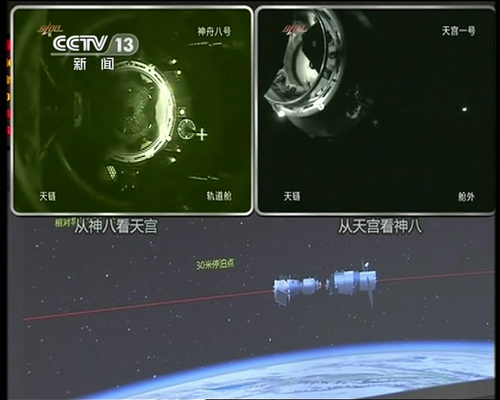 中国邮政怒怼芒果台:世界唯一的沙漠邮局 你也要山寨。