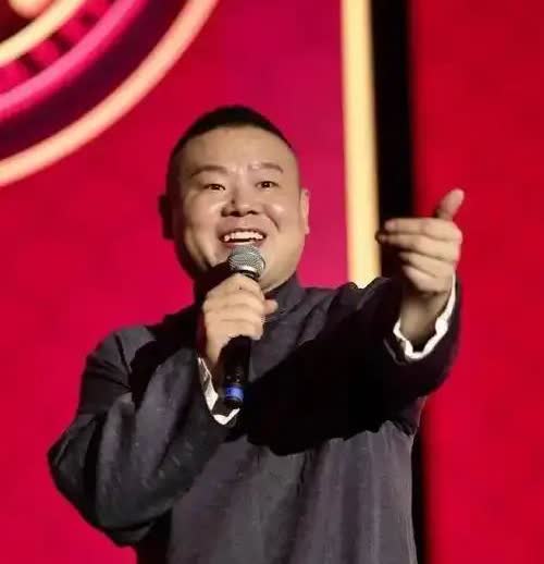 听说‌岳云鹏演唱会邀请的嘉宾有郭德纲、蒋大为、薛之谦、李健、张云雷、孟