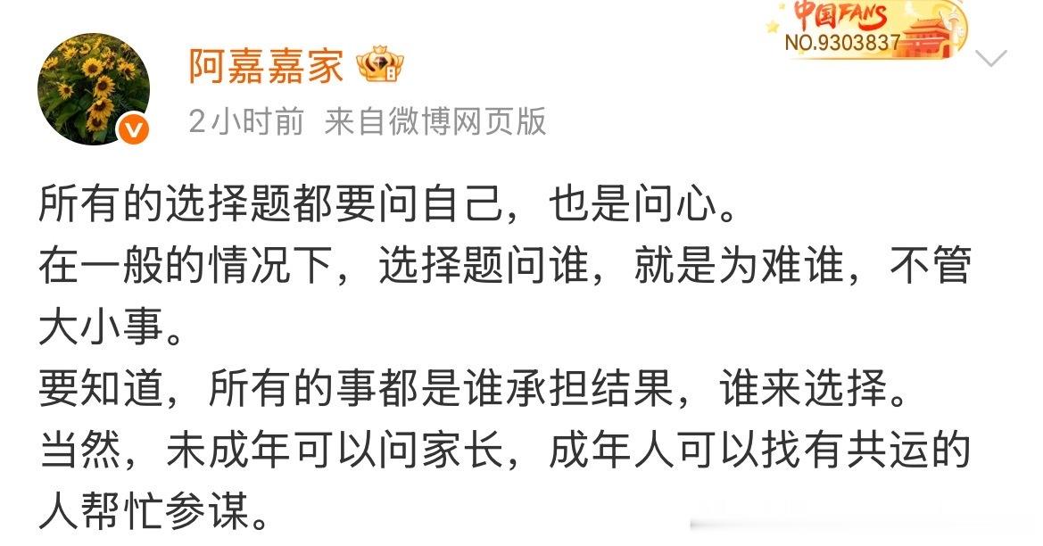 是的。其实离职的时候，身边很多人在劝。外面大环境不好呀，转行的话有没有考虑清楚在哪。等等。包括职场里