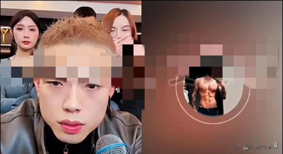 “仙家”进PK局名利双收吸走流量，逼刘二狗出山。 昨天