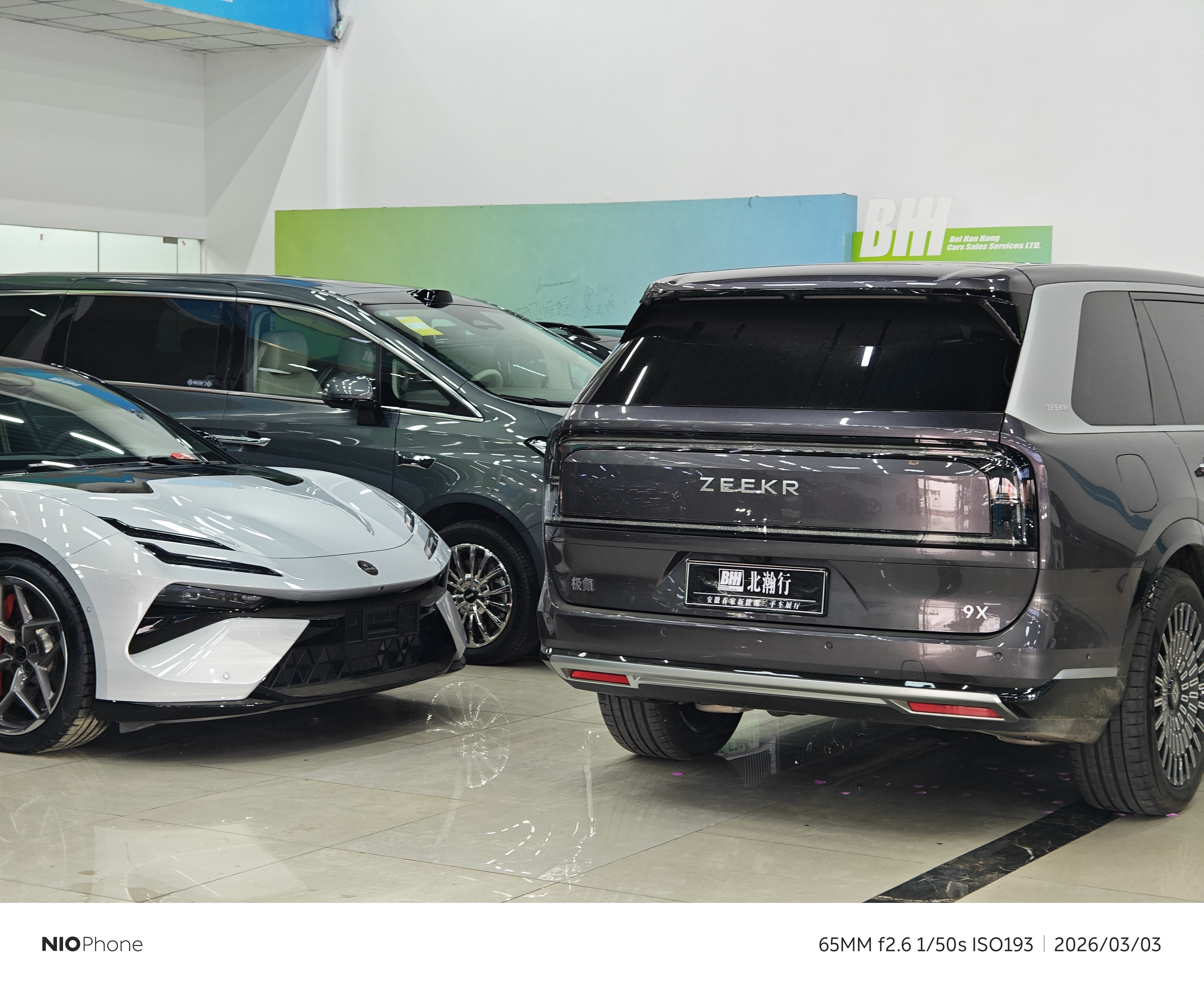 轻伤不下火线，为了粉丝大哥们的幸福，我还得猛猛开干，近期北瀚行有些小小改变，我会