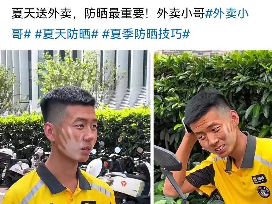 这是洒狗粮吗？