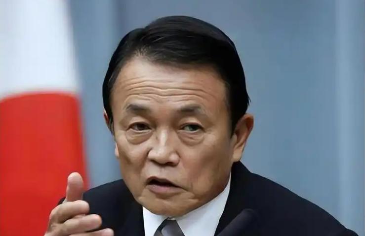 麻生太郎终于说实话了！日本前首相亲口承认：当初挑事就是冲着"有利可图"去的！可如