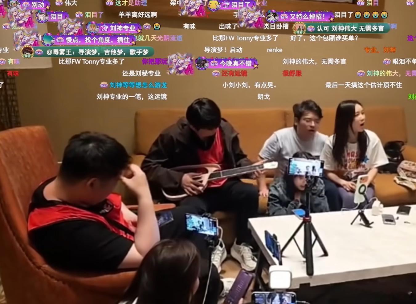 卧槽，枫哥还会弹吉他？？？不朽杯s2