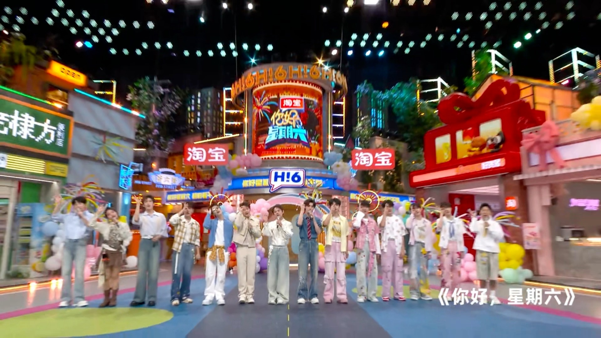 登陆少年hi6预告登陆少年hi6预告🈶朱志鑫、张泽禹、张极、左航、苏新皓！期待