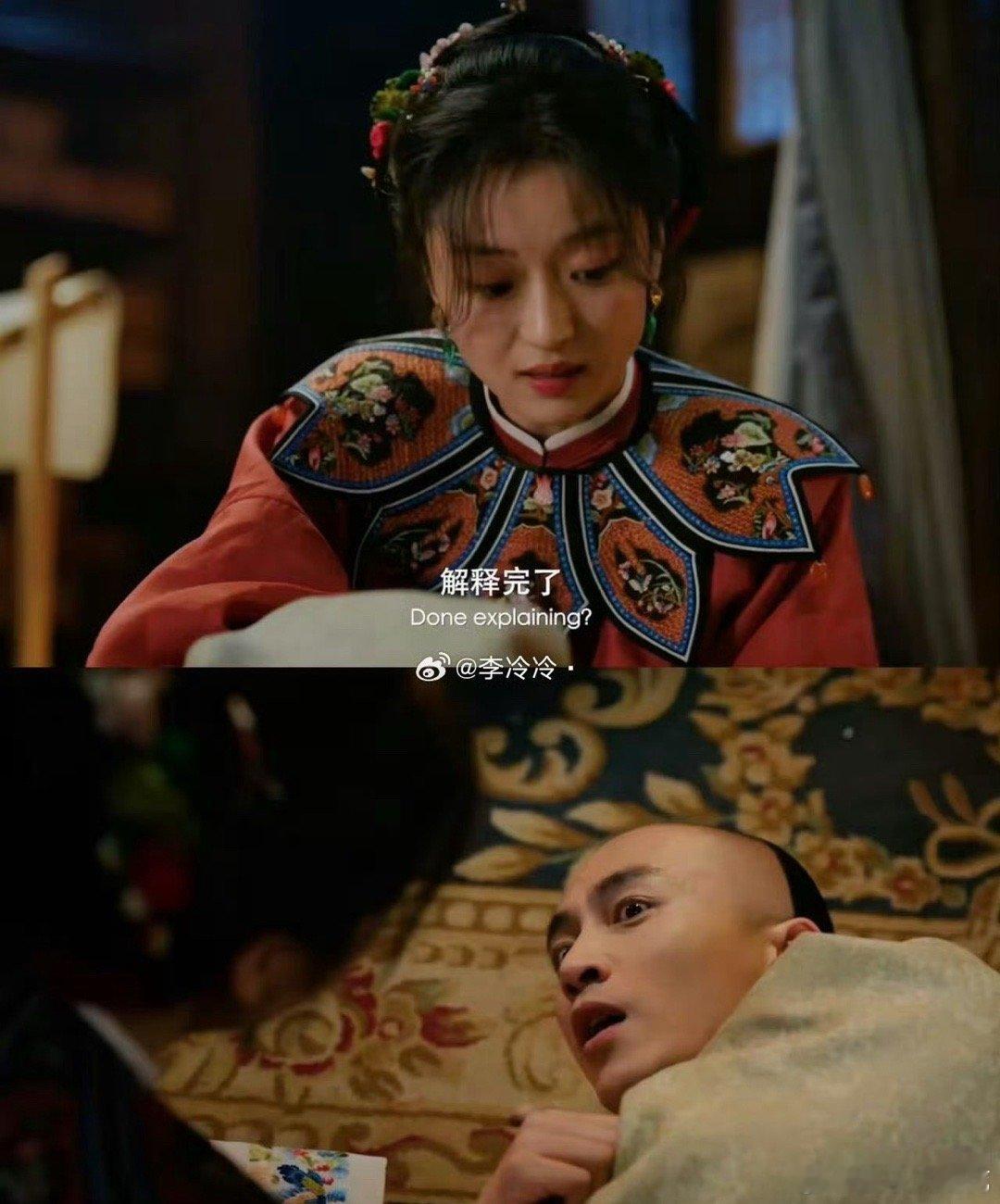 孙千现代整理了一下最近争议很大的孙千在大生意人里的造型被很多网友吐槽现代有点出