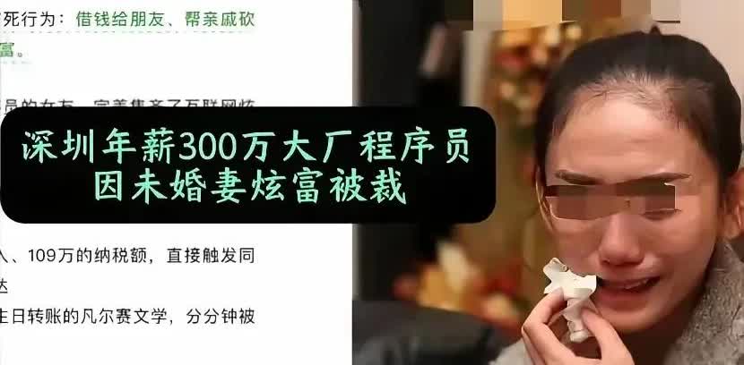 每个成功的男人背后都有一个默默付出的女人，但每个失败的男人背后也有一个背后捅刀子