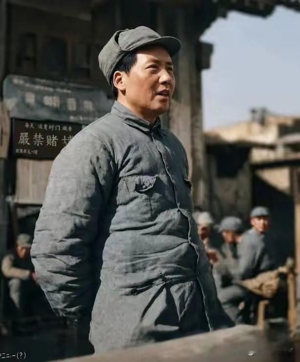 毛主席与艰苦岁月时期