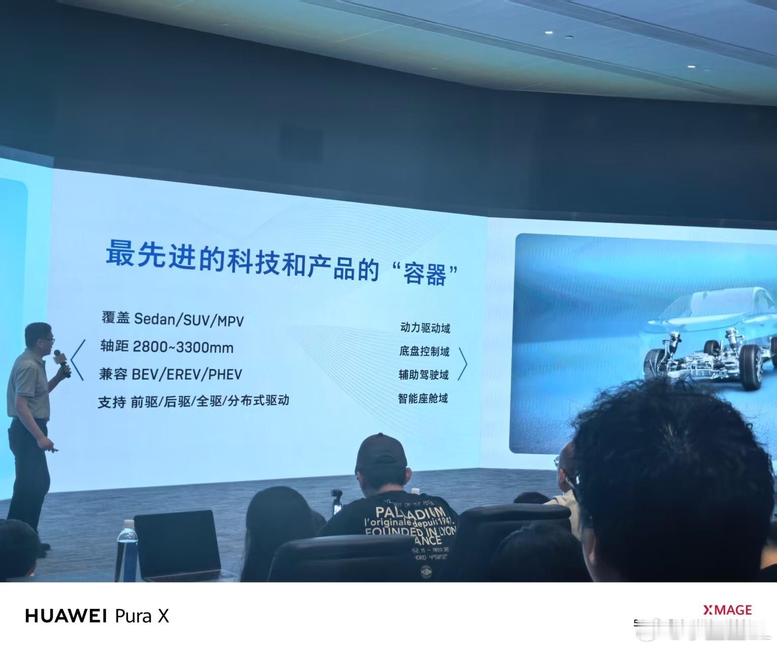 上汽通用说，至境L7是最好的增程。大家认可吗？说几个重要数据:1、满电加速5.8