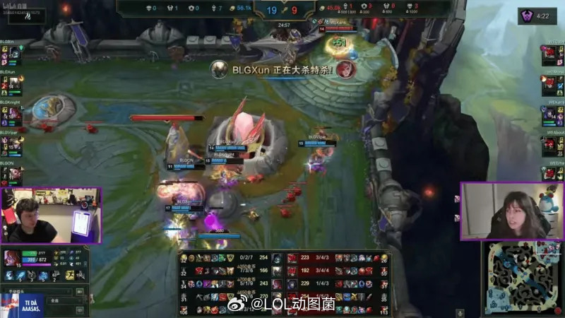 BLG虐泉WEBLG2-0WE：中期发力迅速终结，BLG轻松横扫WE晋级下