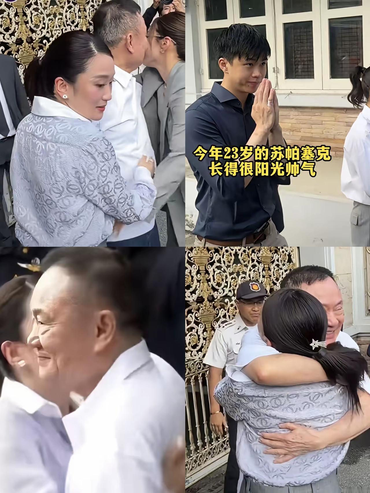 77岁他信出狱！这场回家，藏着太多人情与现实的拉扯！走出监狱的他信气色在线