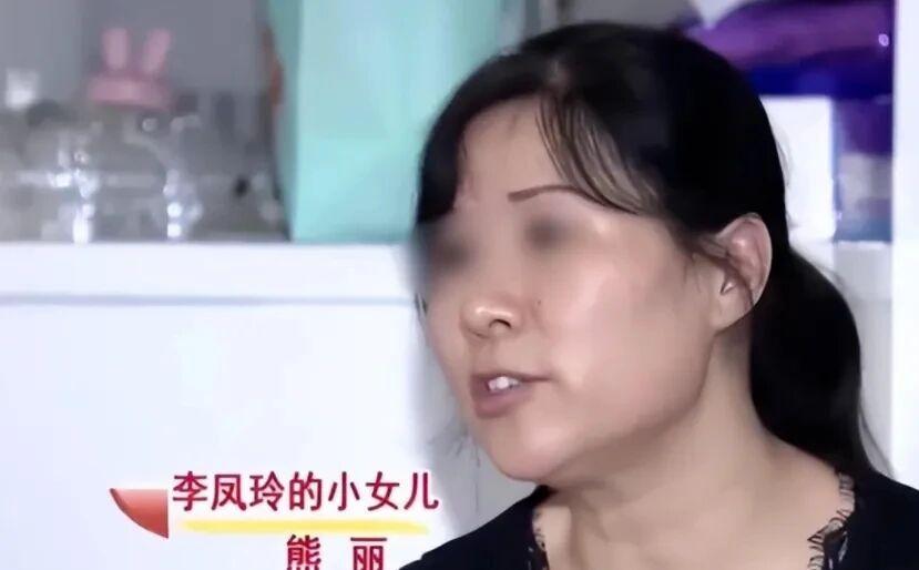 湖南这位叫熊丽的大姐，真是把“靠脸吃饭”贯彻了一辈子，可结局让人唏嘘到不行！