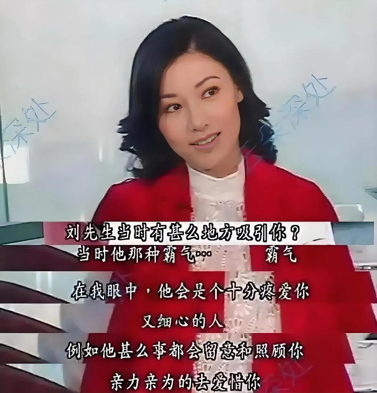 做小三装🉐像正经谈恋爱似的，装作忘了人家有老婆，哦…，还被港媒爆过打电话去骂人