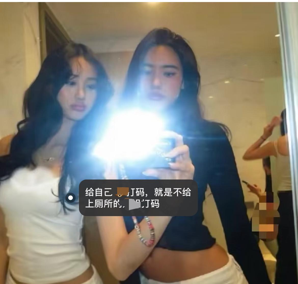 钟丽缇这次出来替女儿道歉，可能是因为她做为母亲都看不下去自己女儿的所作所为了。