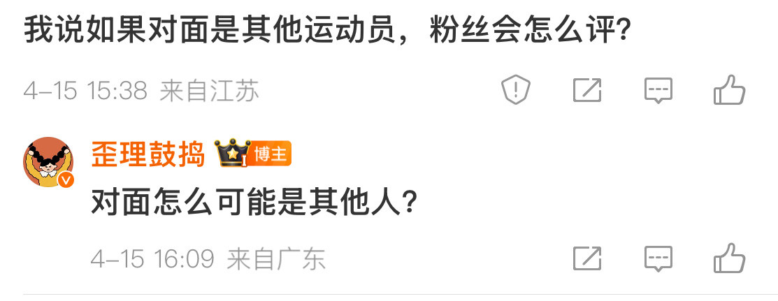什么时候5个教练围着第二个人转了？这次副总身边一个人都🈚​​​