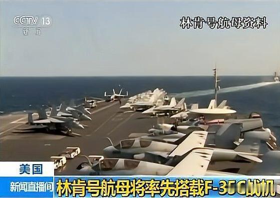 美媒官宣重磅结论！霸权时代彻底终结，三大核心支柱全面崩塌美国老牌权威媒体《