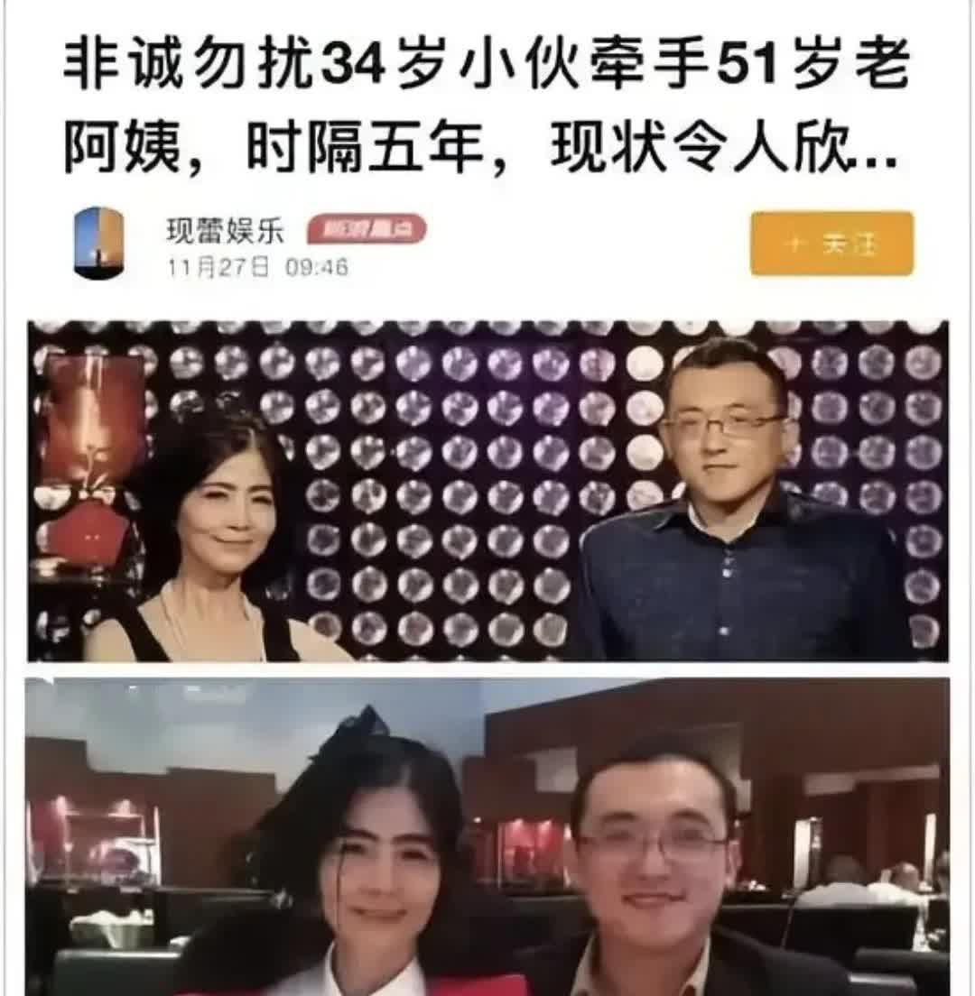 变化有点大[doge]