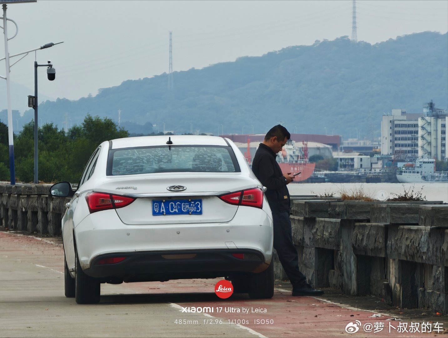 奇瑞车主的悠闲生活，我也要。