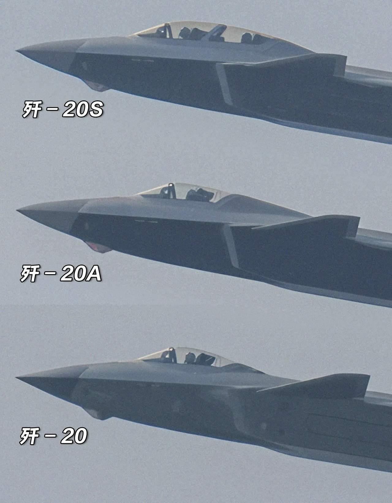 歼20s与歼20有何区别？各自担负的作战任务有何不同？歼-20S与歼-20的