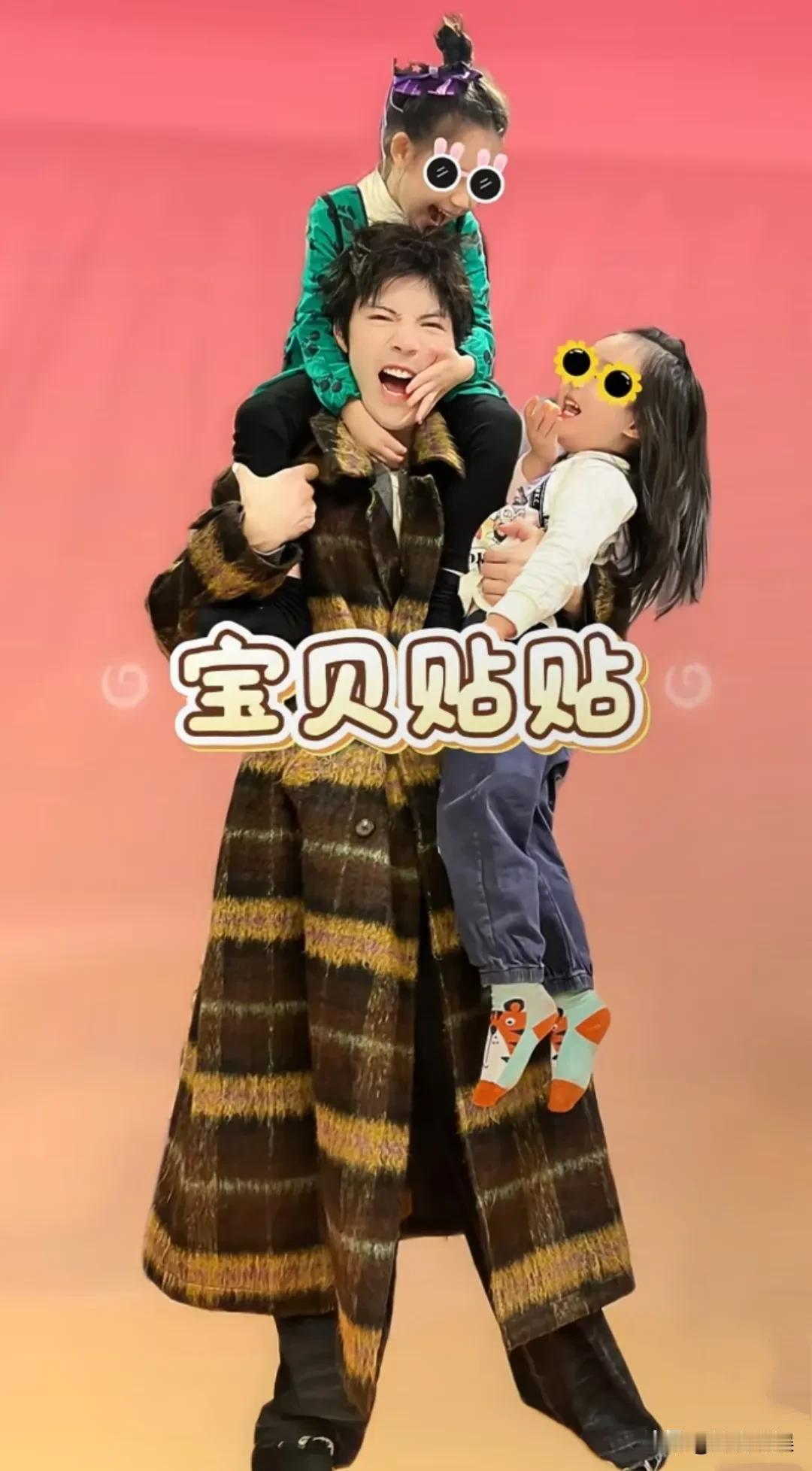 向佐在台湾过得好开心、好轻松啊，特别松弛。向佐去台湾探望老婆孩子，一回到家，秒