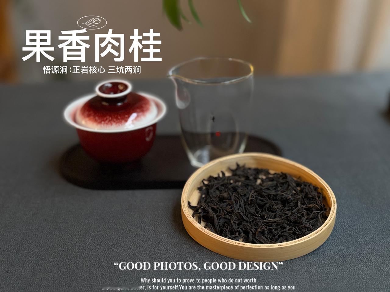 买茶时听到这“3句话”，转身就走！比如，“喝完茶会发汗”。喝茶发汗主要是因为