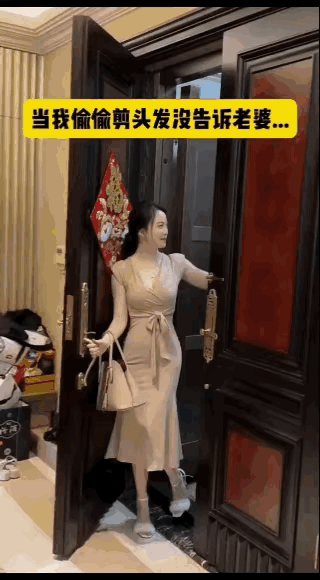 至今为止没有发现，长得漂亮的坏处，