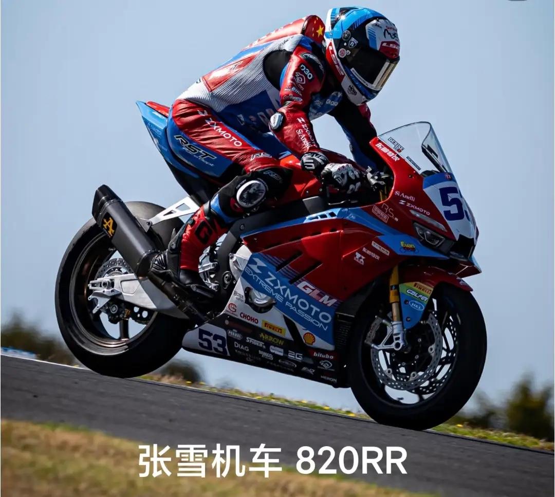 再次出击！4月17日，张雪机车荷兰站再次冲击冠军！完整赛程如下：4月17日17: