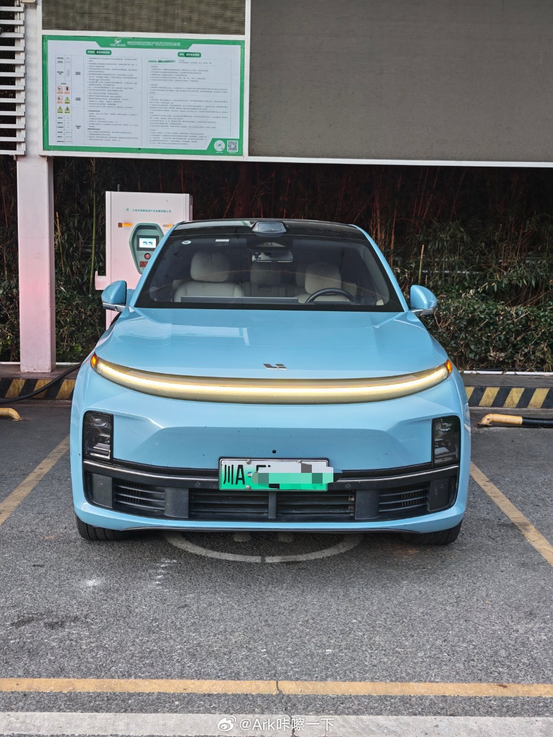 到达大理，今晚不赶路了，在车里将就一晚，明天一早赶到腾冲，去腾冲主要是想看看这个