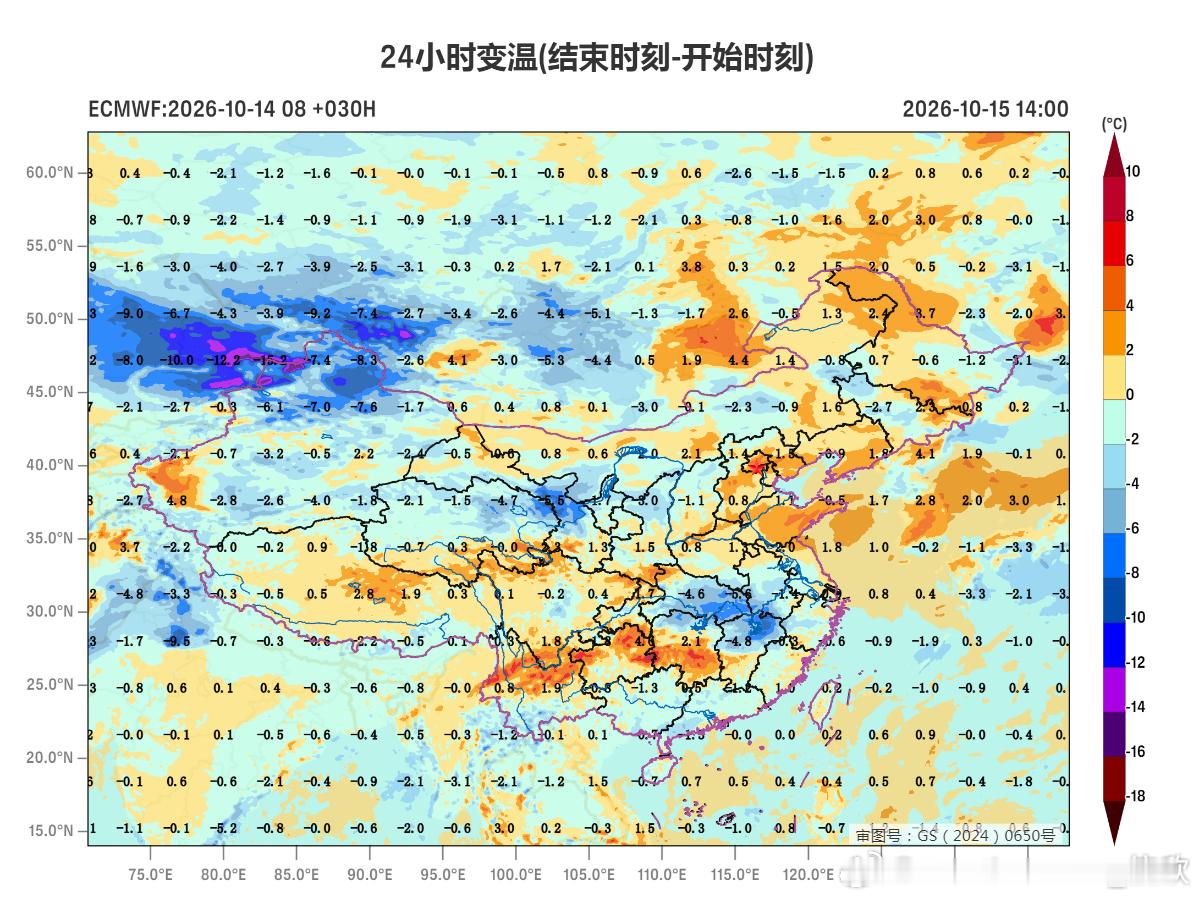 【北方气温将创新低】未来冷空气活跃，15-18日、20-21日将有两股实力不俗的