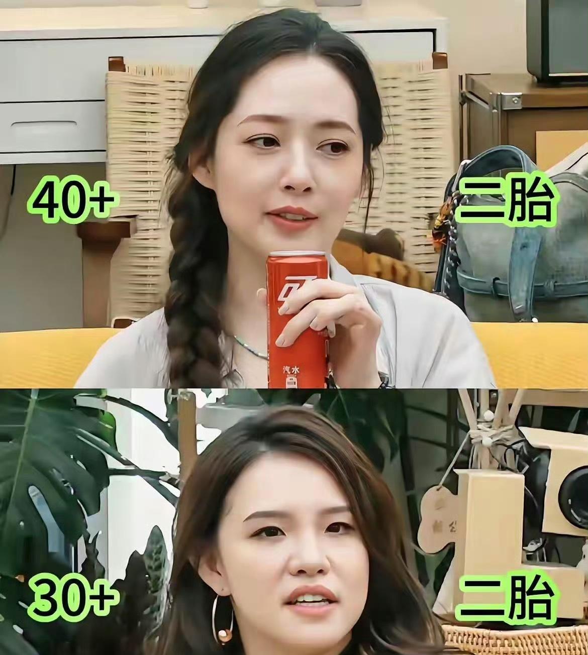 也许这就是命吧，谢依霖和郭碧婷同框，即便谢依霖费尽心机，两个人的境况却还是大